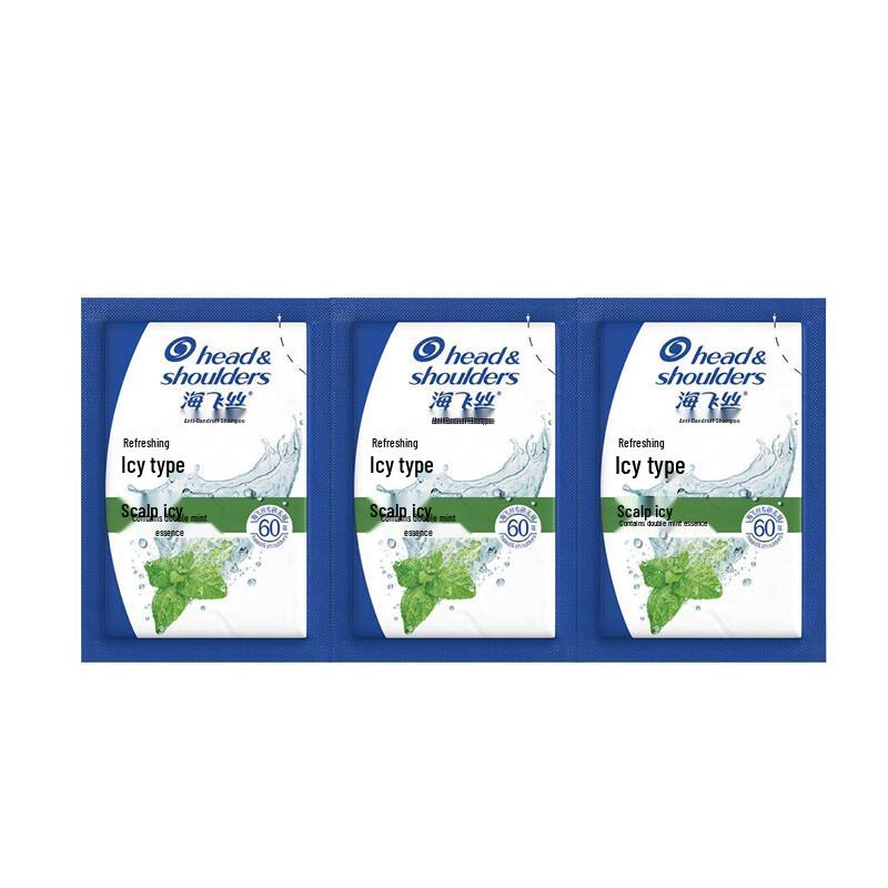 Head & Shoulders Men's Anti-Dandruff Shampoo Set