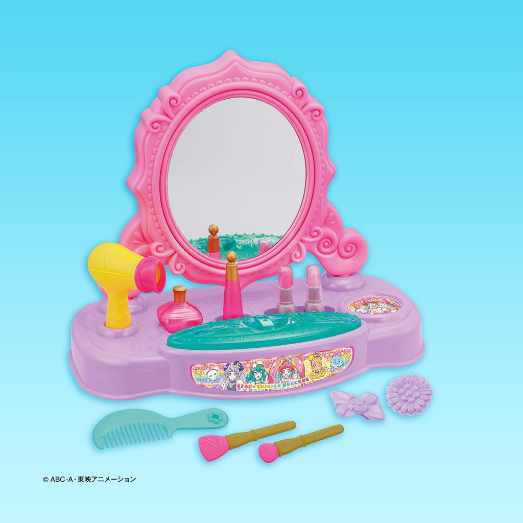 Precure Sparkling Dresser [Megahouse] StarTwinkle