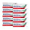 Parodontax Daily Fluoride Gum Toothpaste 100g X 10