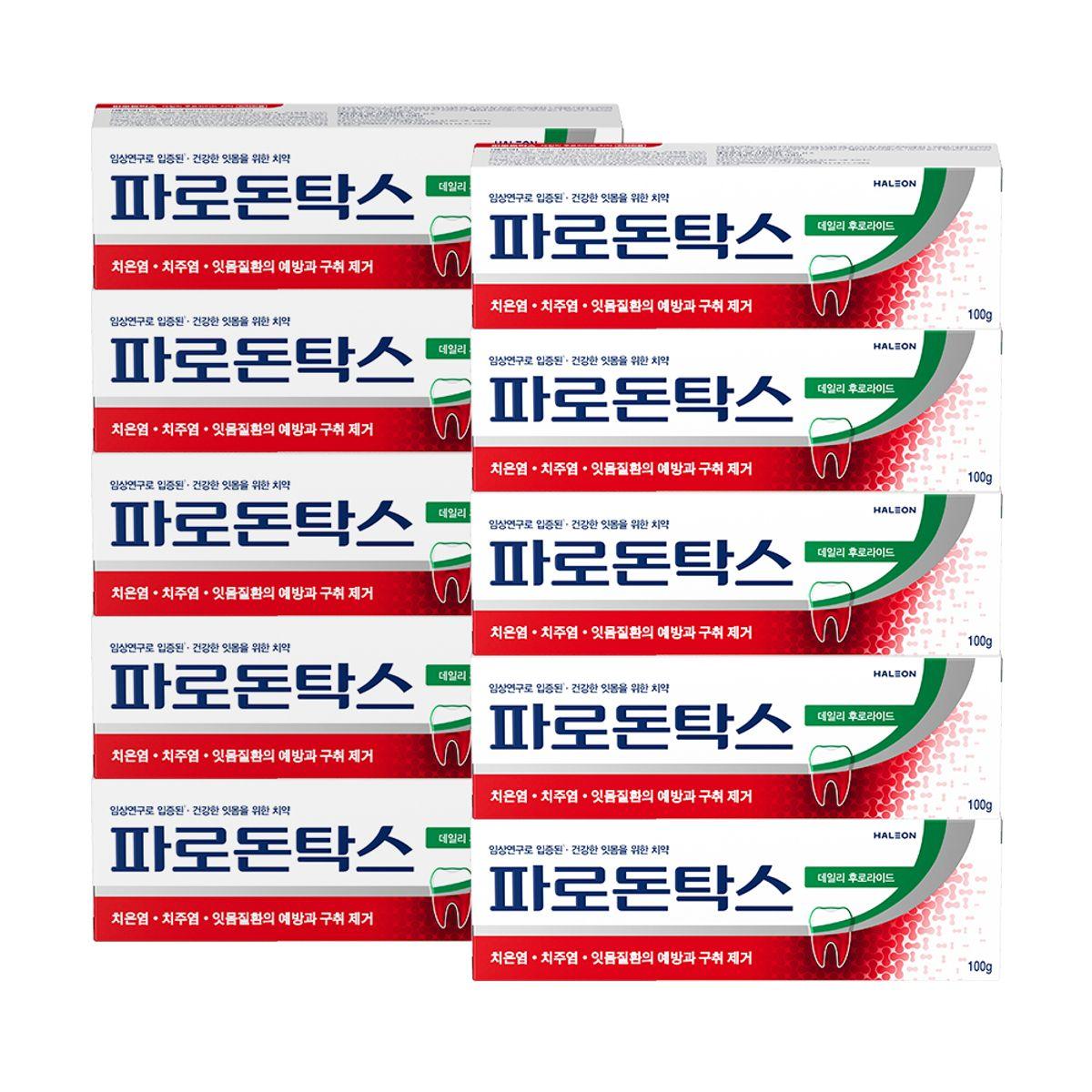 Parodontax Daily Fluoride Gum Toothpaste 100g x 10
