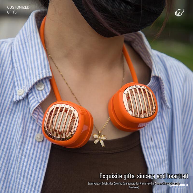 Smart LED Digital Coffee Cup & Portable Neck Fan Gift Set