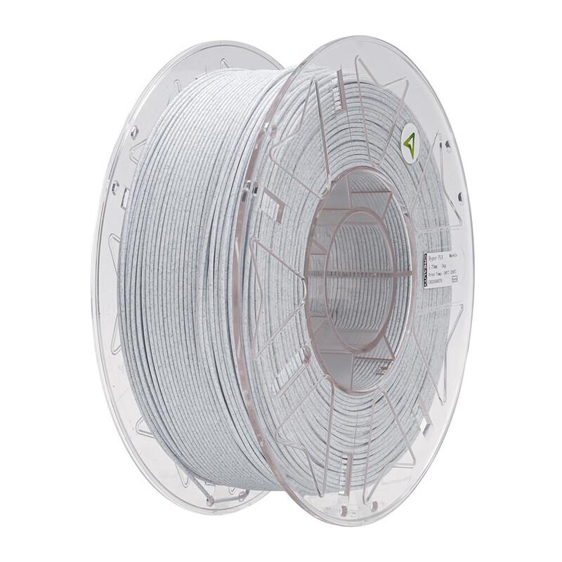Creality 3D PLA Marble Hyper 3D Printer Filament