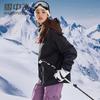 SNOWFLYING 3-in-1 Windproof Waterproof Outdoor Jacket