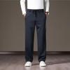 Fengxun Men's Premium Elastic Waist Straight Leg Casual Pants