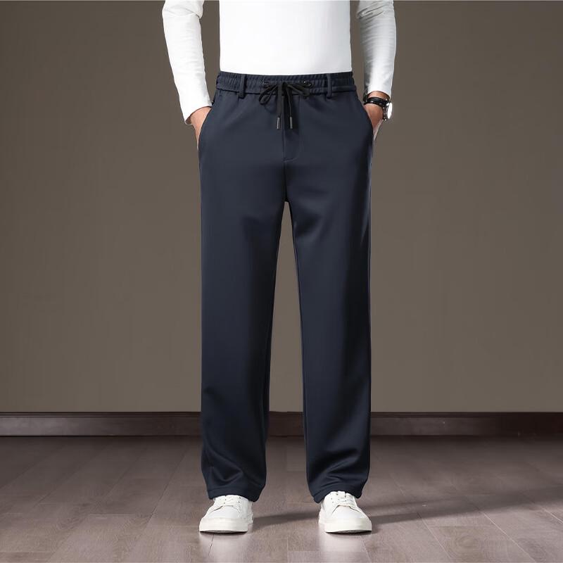 ROMON Men's Elastic Waist Mulberry Silk Blend Straight-Leg Casual Pants