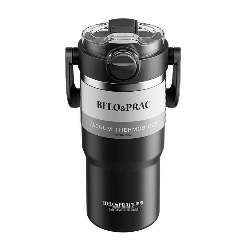 BELO&PRAC Guardian BK050 Outdoor Insulated Bottle