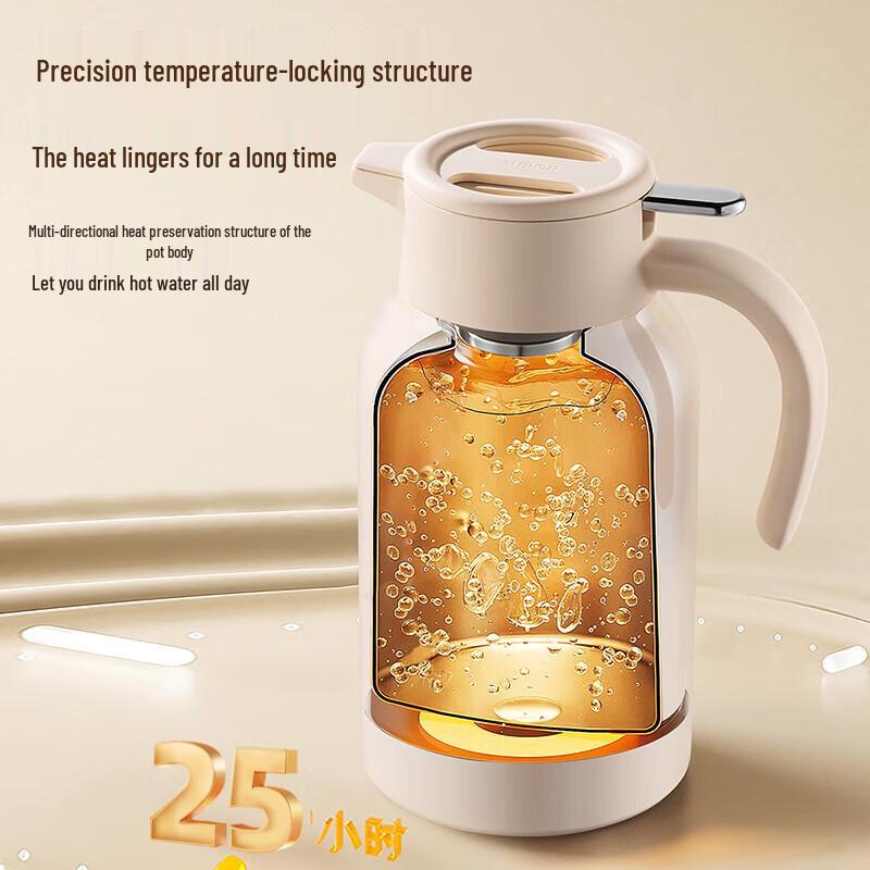 

SUPOR 2L Stainless Steel Insulated Kettle