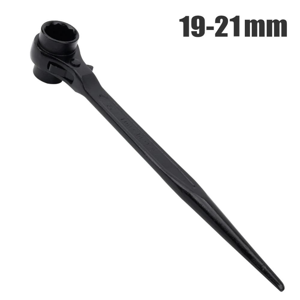 Quick Release Mini Ratchet Wrench Square Drive Head Bidirectional Ratchet Spanner  Hand Tool