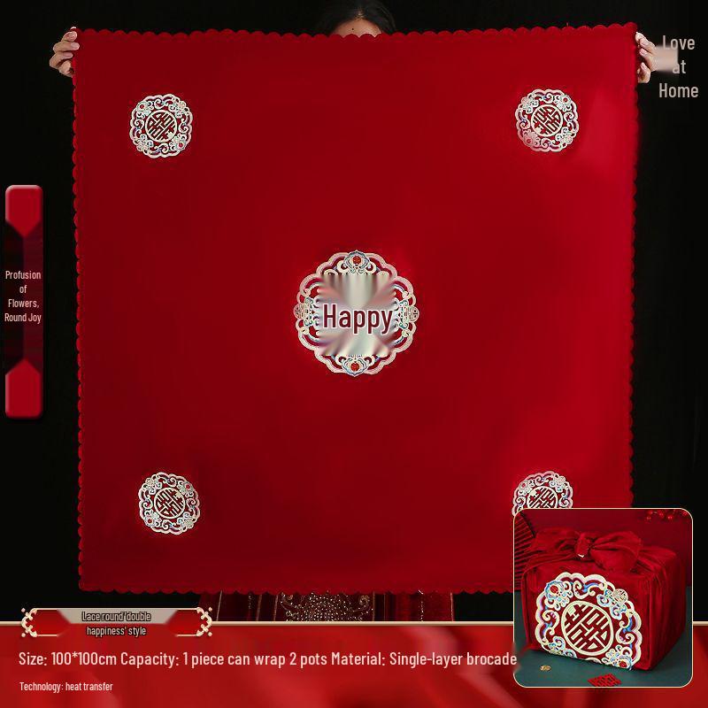 Свадебное приданое Красная ткань Свадебный набор