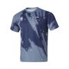 Li Ning Professional Basketball Series Gradient Round Neck Comfortable Versatile Breathable Short Sleeve T-Shirt Men Tops Breeze-Blue ATSU875-1
