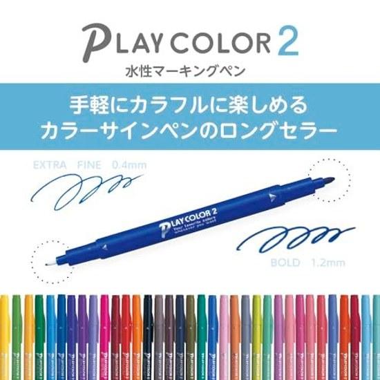 Tombow Pencil Water-based Sign Pen 12 Colors (Thick 1.2mm Fine 0.4mm Twin Type) Color Playcolor 2 GCB-011