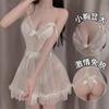 Erotic Underwear, Sweet and Sexy Mesh, Free Perspective Temptation, Suspender Bow Nightdress Women's Loungewear Set