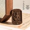 Ancient Method Ambergris Incense Pendant: Eight Guardian Gods Amulet for Car, Waist, or Necklace Aromatherapy Ornament