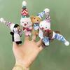 2set Christmas Decor, Christmas Finger Puppets Finger Dolls for Storytelling Christmas Party Favours