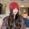 Casual Star Pattern Knitted Woolen Hat Windproof Thickened Cover Head Cap Keep Warm Cold-proof Drawstring Beanie Cap Women