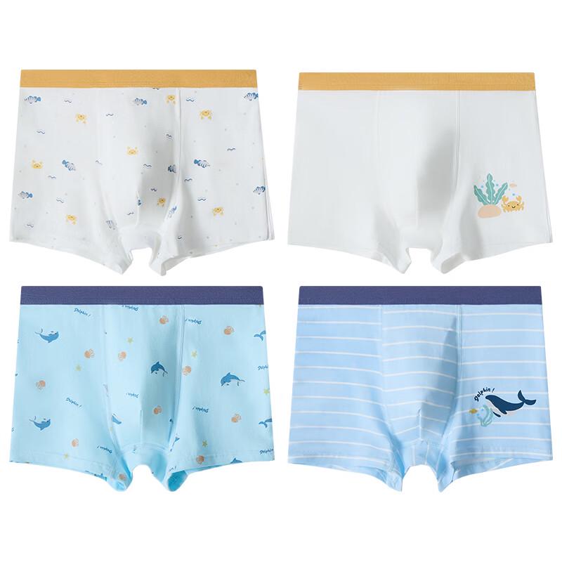 Mao Ren Boys' Antibacterial Cotton Boxer Briefs with Mulberry Silk Crotch