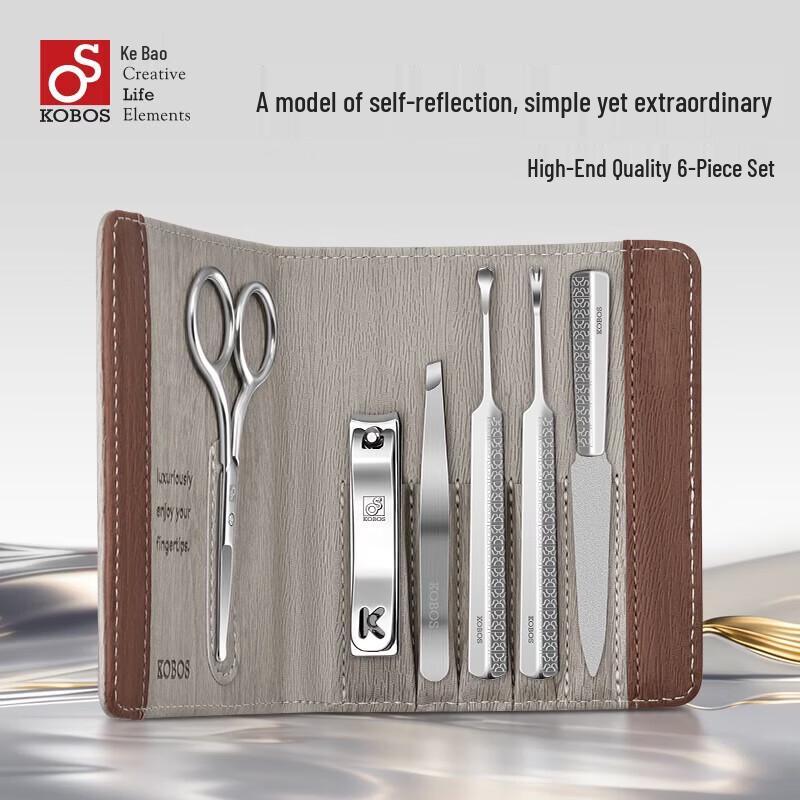 KOBOS 6-Piece Portable Grooming Kit