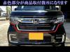 BRIGHTZ Finish Stainless Steel Plated Front Bumper Mould for Custom Late Ultra-Mirror (3-Piece Set) N-BOX (JF3/JF4, Model) [GRI-COV-L-006] (JF, F3,