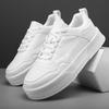Autumn Men's Little White Shoes New Flat Bottom Casual Board Shoes Mens Breathable Low Top Lace Up Sports Shoes Man's Sneakers