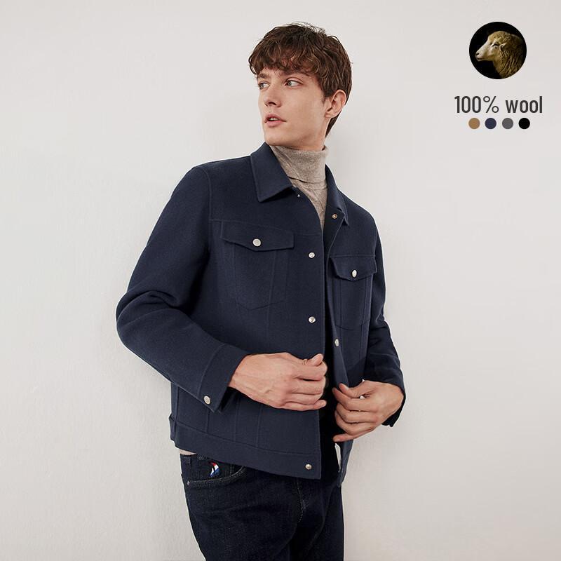 Navigare Men's Wool Blend Workwear Jacket