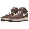 Nike Air Force 1 Mid Chocolate Unisex Sneakers Brown Cream DM0107-200