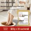 Herbal Foot Soak Pack: Mugwort, Sichuan Pepper, Ginger - Sweat-Inducing, Health-Preserving Soak