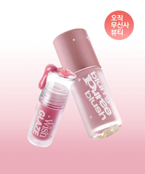 Wish Glaze Tint & Blurry Puree Blusher Duo Set