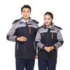 Huibing Winter Reflective Safety Work Jacket