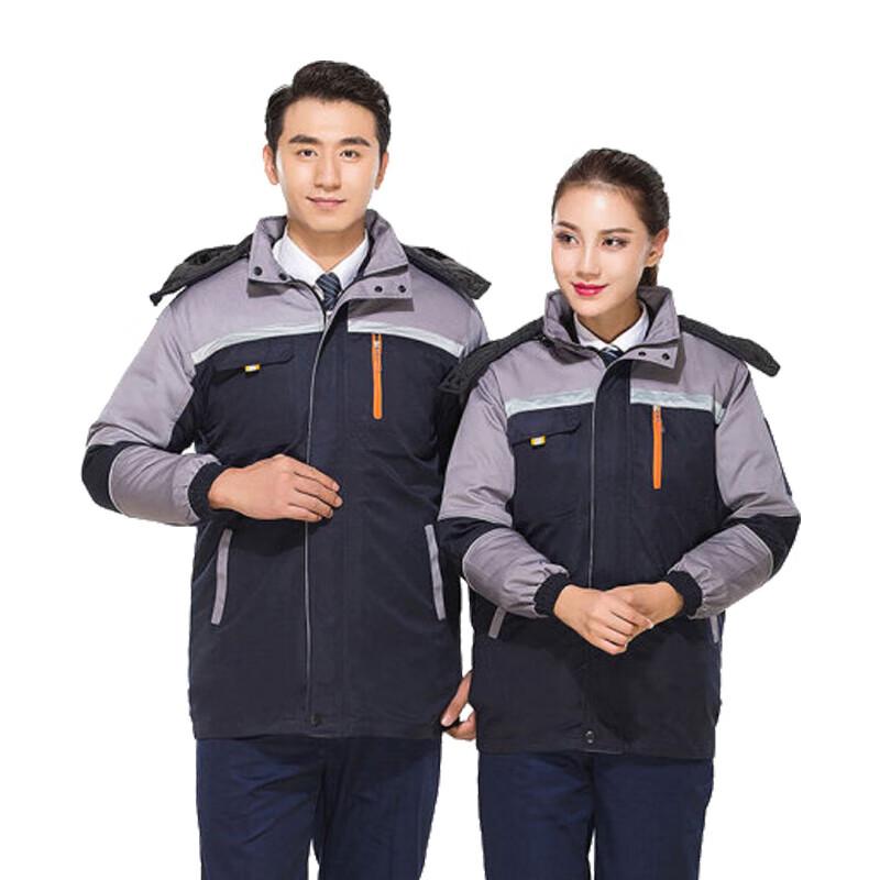 Huibing Winter Reflective Safety Work Jacket One Size