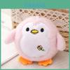 Chaveiro de Pelúcia Pinguim de Desenho Animado Adorável Animal de Pelúcia Macio Algodão PP Brinquedo