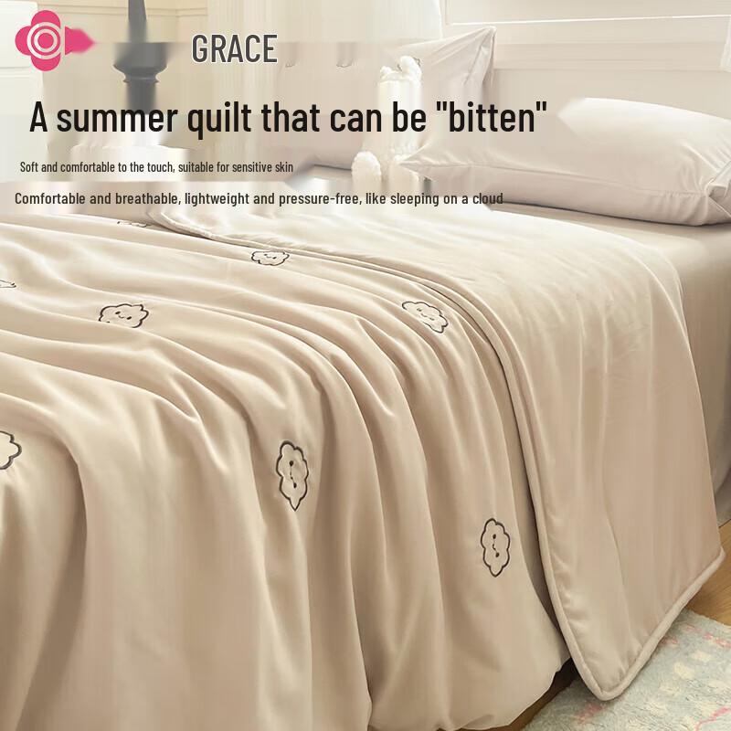 

Jie Li Ya Embroidered Washed Cotton Summer Quilt Set