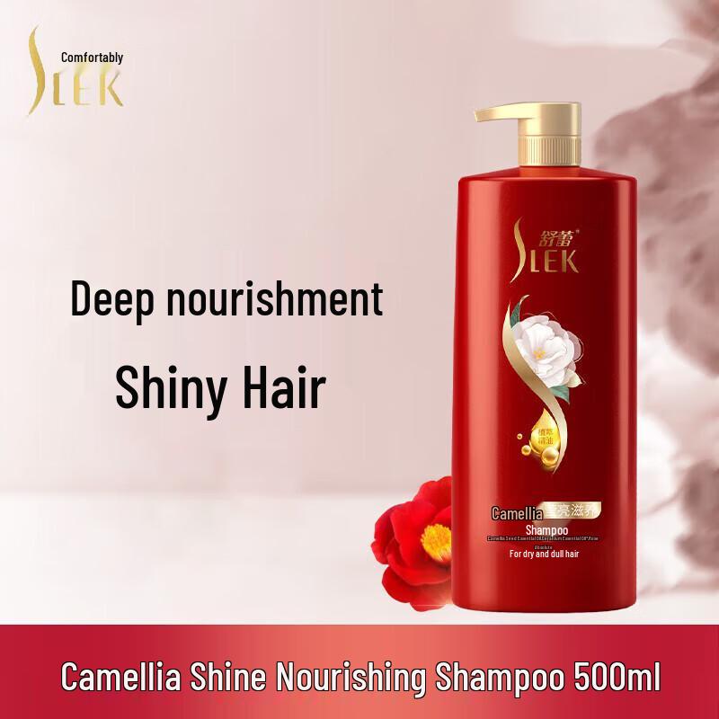 Sunsilk Shampoo 500ml Serie
