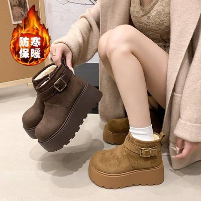 Bottines – Bottines