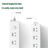 BULL GN-212 Power Strip