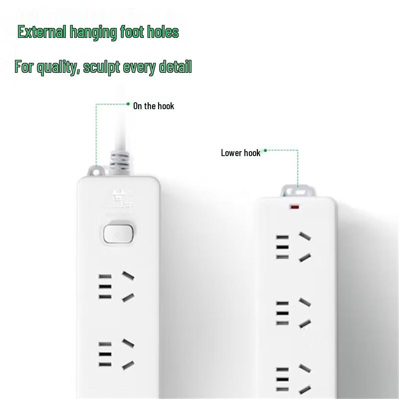 BULL GN-212 Power Strip