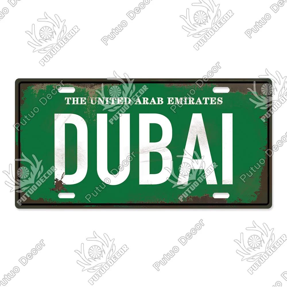 Putuo Decor Stadt Metallschild Plakette Metall Vintage Kennzeichen Blechschild Wanddeko für Man Cave Pub Bar Dekoration