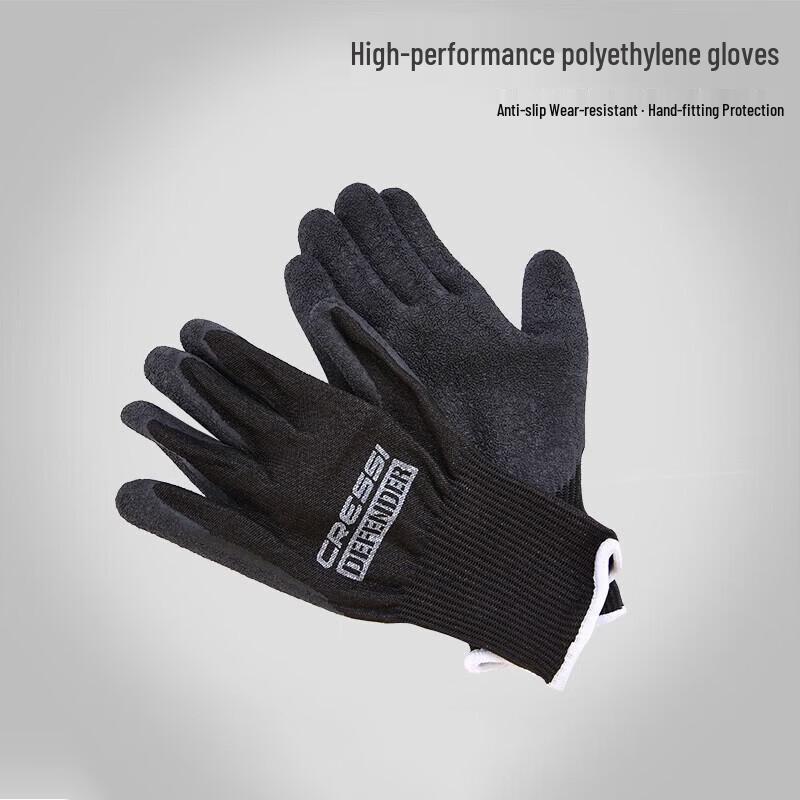 Cressi Defender 2mm Diving Gloves