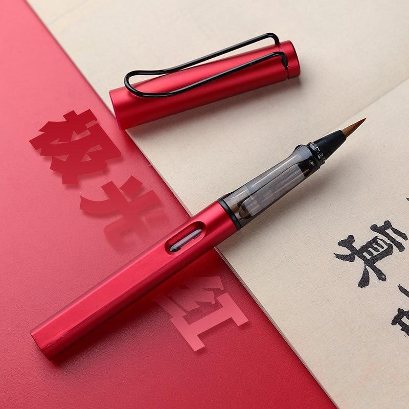 

Мягкая кисть перьевая ручка со сменным картриджем для каллиграфии и переписывания сутр