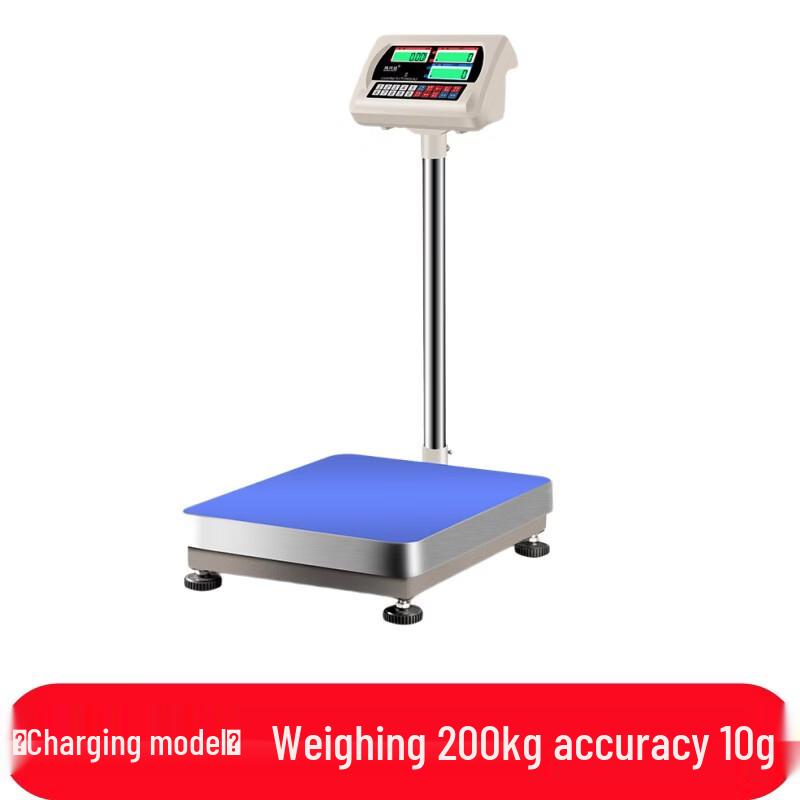 Hongxingda Industrial Precision Electronic Weighing Scale (CN version)