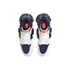 Air Jordan 1 Retro High Utility Quai 54 Unisex Sneakers White Neutral-Indigo Light-Bone DV1717-100
