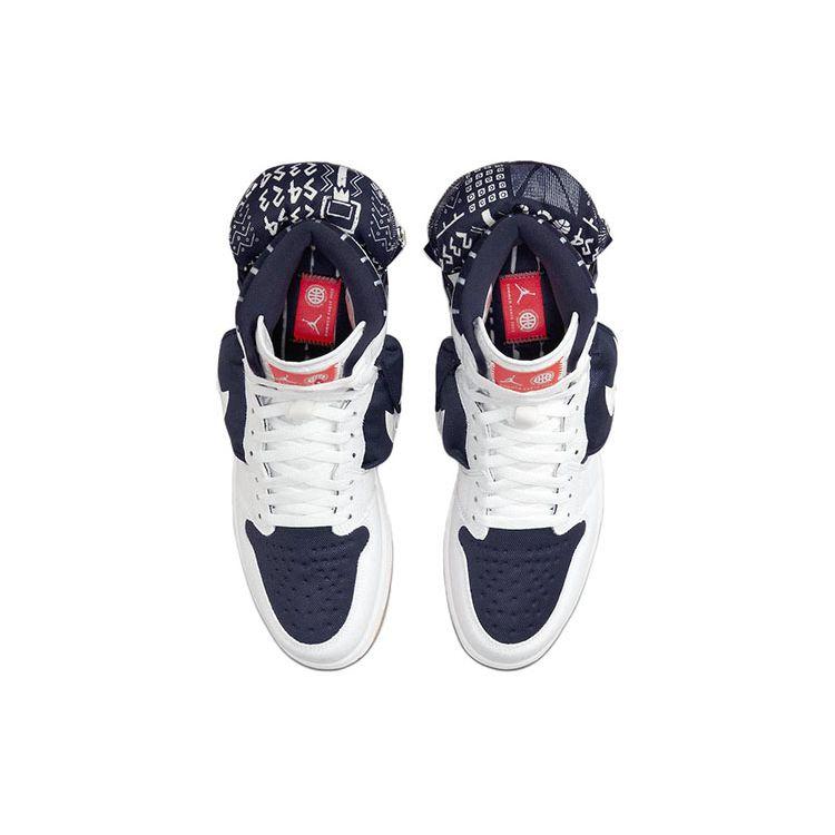 Air Jordan 1 Retro High Utility Quai 54 Unisex Sneakers White Neutral-Indigo Light-Bone DV1717-100