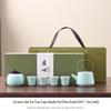 Shangqi Chinese Ceramic Tea Set Gift Set