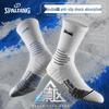 Spalding Men's Mid-Calf Thickened Basketball Socks