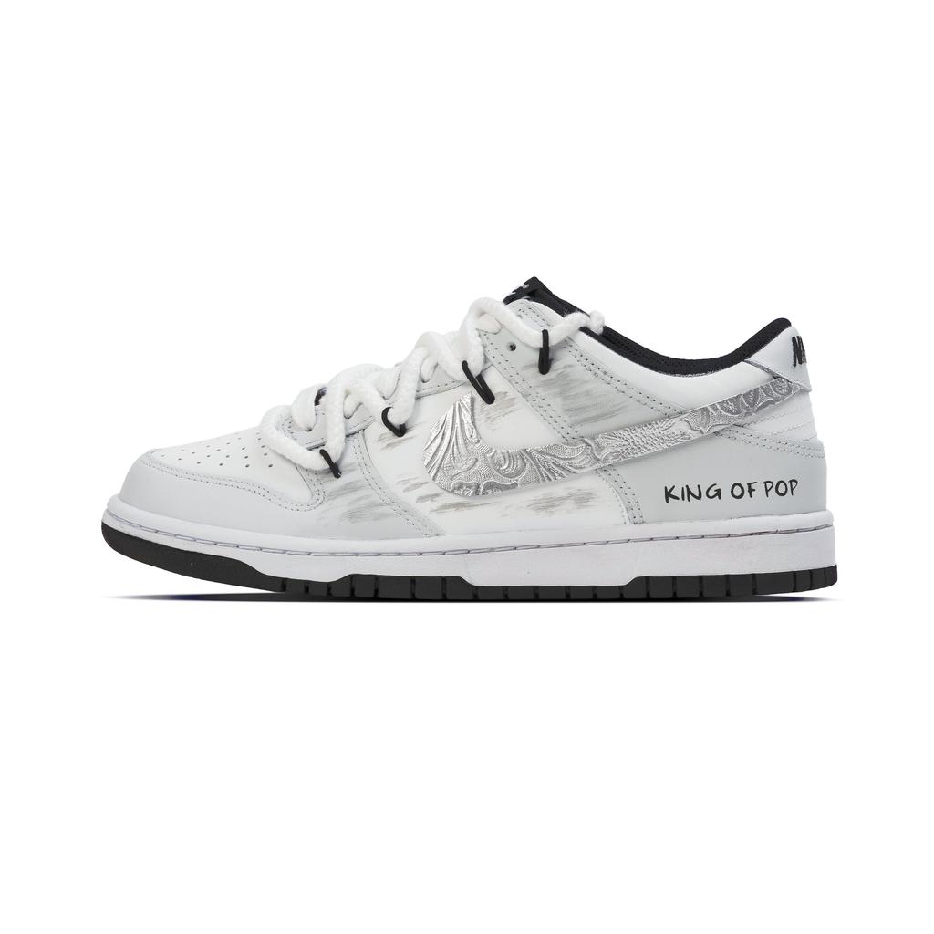Nike Dunk Low top Skateboard Shoes Unisex Silver Gray HF5441-100(Team44-)