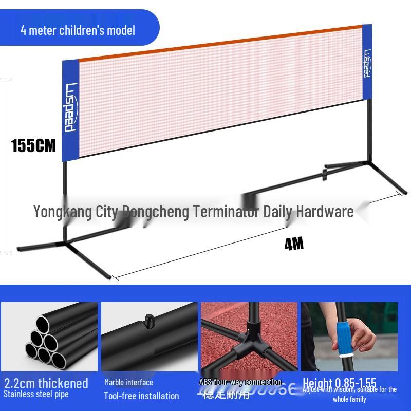 Luspeed Portable Badminton & Tennis Net Stand