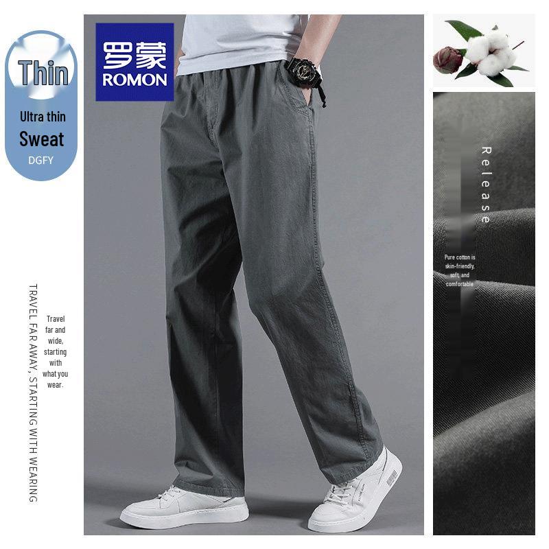 ROMON Men's Casual Loose-Fit Straight Leg Cargo Pants