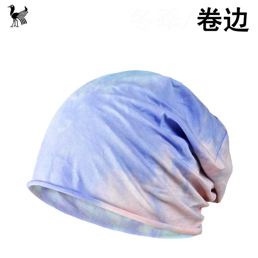 Czapka Baotou Cienka męska i damska czapka z karbowanym kołnierzem Jednolity kolor Bawełna Jednowarstwowa Modna uniwersalna czapka poporodowa dla kobiet w ciąży