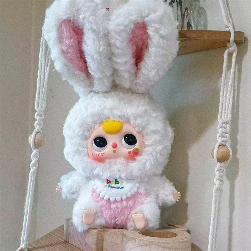 Baby Three Lily Rabbit Town Series Blind Box Plush Doll Toys Trendy Play Bag Pendant Stuffed Animal Mysterious Box Gifts