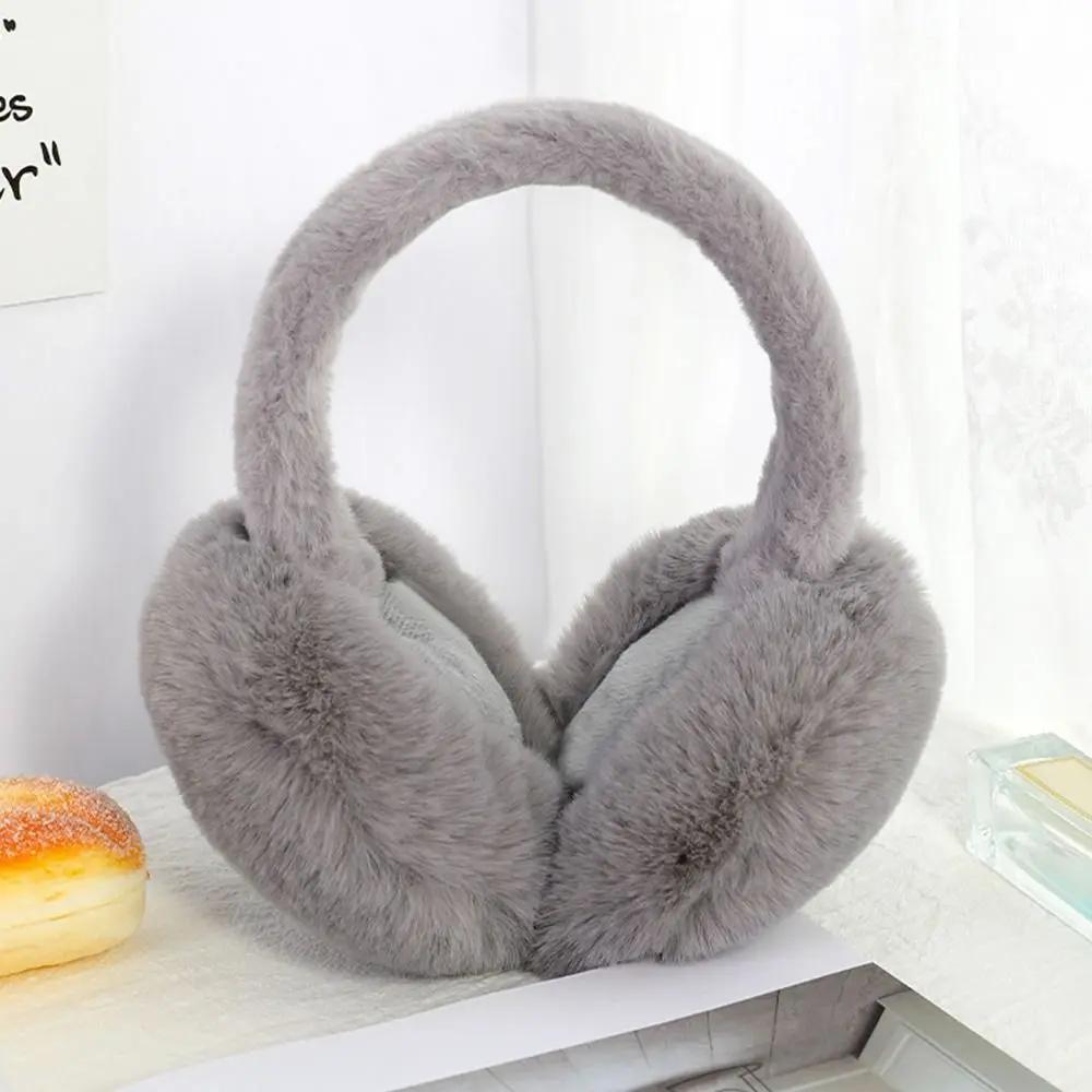 Solid Color Soft Plush Ear Warmer Winter Warm Earmuffs Fashion Ear Cover Outdoor Cold Protection Ear-Muffs Folding Earflap