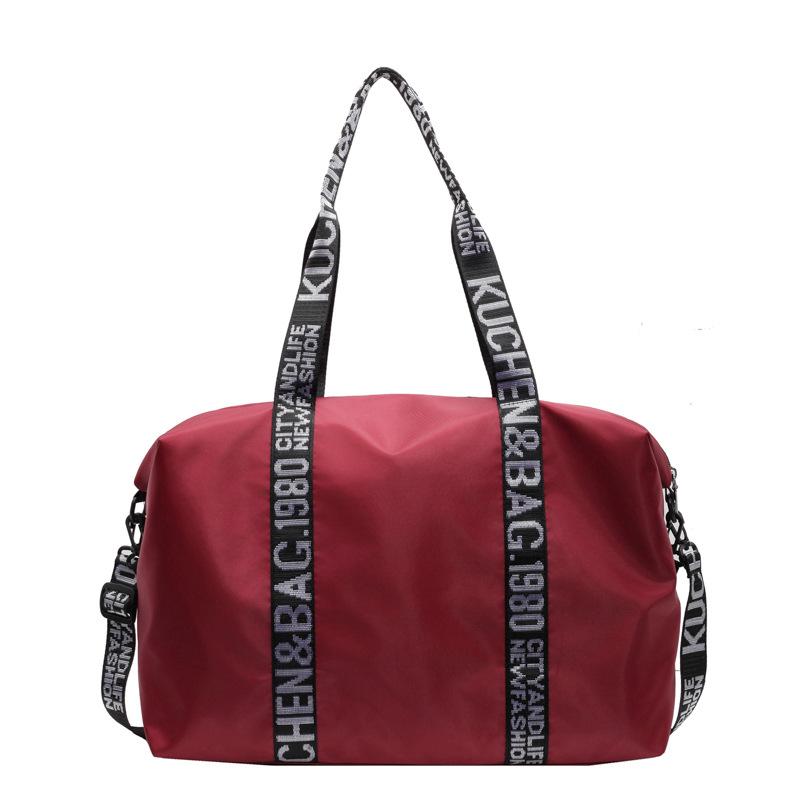 Men's and women's same fashion trend anti-splashing portable travel bag, simple and lightweight fitness bag, student school luggage bag
